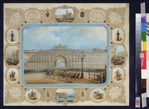 De aankomst van prinses Alexandra van Saksen-Altenburg in Sint-Petersburg door Vasili Semenovich Sadovnikov