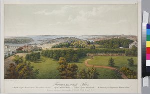 Panoramisch uitzicht op Sveaborg en Helsingfors (Blad 2) door Vasili Semenovich Sadovnikov