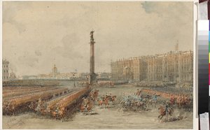 Parade van het Levenswacht Ruiterregiment op het Paleisplein