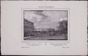 Gezichten van Sint-Petersburg. De Trinity-brug, 1833 door Vasili Semenovich Sadovnikov