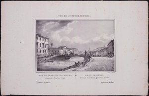 Uitzichten van Sint-Petersburg. Uitzicht op de Moika-rivier