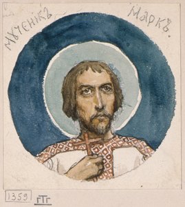 Mark de Martelaar Studie voor fresco