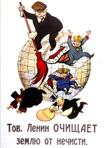 Lenin veegt de wereld schoon door Viktor Nikolaevich Deni