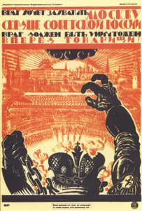 De vijand wil Moskou bezetten... Poster