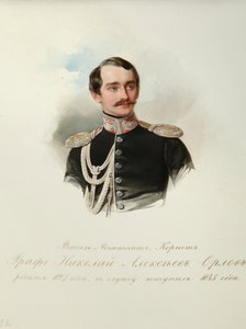 Portret van graaf Nikolai Alexeyevich Orlov (uit het album van de Keizerlijke Lijfwacht)