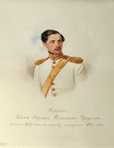 Portret van graaf Sergei Semyonovich Urusov door Vladimir Ivanovich Hau
