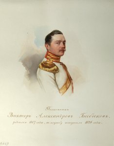 Portret van Viktor Alexandrovich Bibikov (1807-1883) (Uit het Album van de Keizerlijke Huzaren) door Vladimir Ivanovich Hau