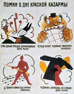 Herinner de dag van het Rode Leger, Okna Rosta door Vladimir Mayakovsky