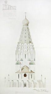 Ontwerp voor een herdenkingskerk in Leipzig, oostgevel door Vladimir Pokrovsky