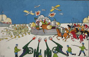 Oh, jij Duitser!... Poster, 1914 door Vladimir Mayakovsky