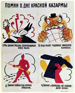 ROSTA Venster Nr. 729, 1920 door Vladimir Mayakovsky