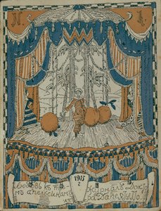 Schets van de programmabladzijde voor het toneelstuk De Liefde voor Drie Sinaasappels door C. Gozzi, 1915