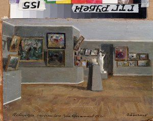 De tentoonstelling van de Unie van Russische Kunstenaars door Vyacheslav Pavlovich Bychkov