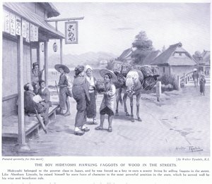 De jongen Hideyoshi die houtbossen verkoopt op straat door Walter Frederick Roofe Tyndale