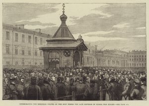 Inwijding van de herdenkingskapel op de plek waar de overleden keizer van Rusland werd gedood door Walter Paget