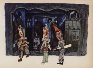 Oud Speelgoed geschilderd door Walter Trier