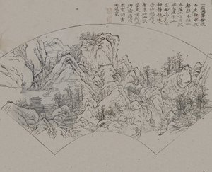 Landschap na Fan Kuan actief ca. 990-1030, uit de Mosterdzaad Tuin..., Eerste editie, 1679