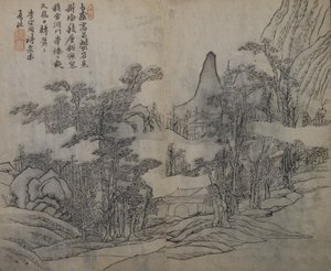 Landschap naar Xia Gui actief ca. 1195-1230, uit de Mosterdzaadtuin, Eerste editie door Wang Gai