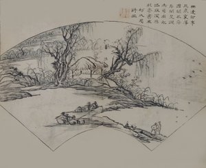 Landschap door Ke Jiusi 1290-1343, uit het Mosterdzaadtuin Handboek van P..., Eerste editie, 1679 door Wang Gai