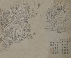 Blad uit de Mosterdzaadtuin Handleiding voor Schilderen Jieziyuan huazhuan door Wang Gai
