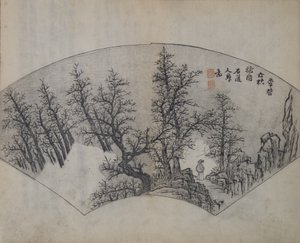 Oude bomen door Li Cheng 919-967, geïnterpreteerd door Kuncan 1612-1673, eerste editie, 1679