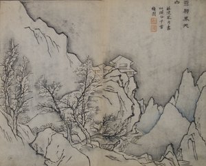 Besneeuwde pieken die de hemel raken, in de stijl van Besneeuwde Herberg door Jing door Wang Gai