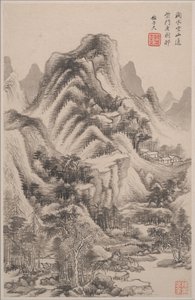 Landschappen in de stijlen van oude meesters, gedateerd 1668