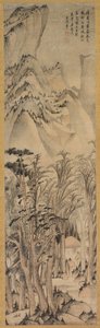 Eenzaam kleuren van het herfstbos, eerste helft 1600s door Wang Jianzhang