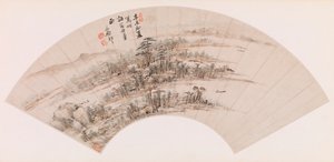 Waaier - Beboste Eilanden door Wang Yuanqi