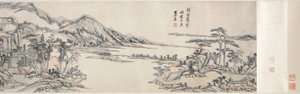 Groene Pieken onder Heldere Hemel: Na Huang Gongwang, 1703-1708 door Wang Yuanqi