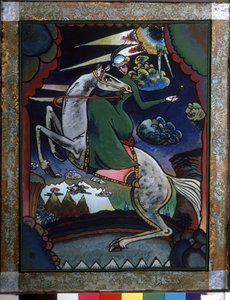 Amazone in de bergen door Wassily Kandinsky