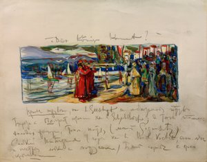 De Koning komt door Wassily Kandinsky