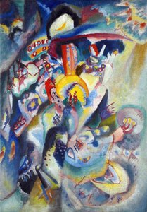 Moskou II