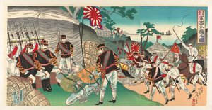Japanse troepen veroveren wapens die zijn achtergelaten door de vluchtende vijand