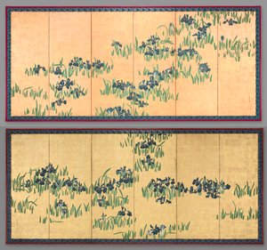 Iris door Watanabe Shiko