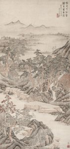 Het wassen van de voeten van de stoffige wereld, 1570 door Wen Boren