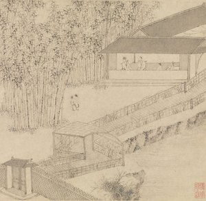 Tuin van de onbeholpen beheerder, 1551