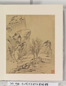 Album van Landschapsschilderijen door Wencong Yang