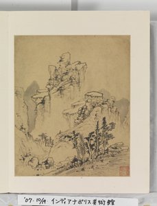 Album met landschapschilderijen door Wencong Yang
