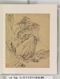 Album met landschapschilderijen