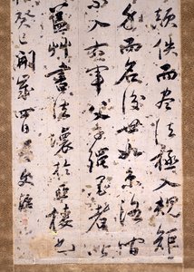 Calligrafische Kritiek