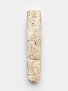 Voorouder tablet (bing) door Western Zhou Dynasty Chinese School