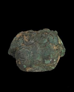 Ornament: grotesk dierenmasker door Western Zhou Dynasty Chinese School