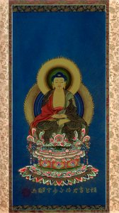 Amitabha, begin 19e eeuw