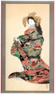 Jigoku Reigan door Wilhelm Greve