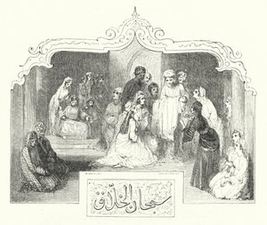 Het verhaal van prins Kamar-ez-Zeman en prinses Budoor (gravure) door William (after) Harvey