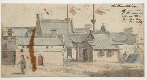 WD 961 f.167 door William Alexander