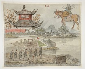 WD 961 f.218