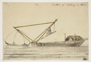 WD 961 f.23 door William Alexander