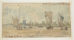 WD 961 f.58v door William Alexander